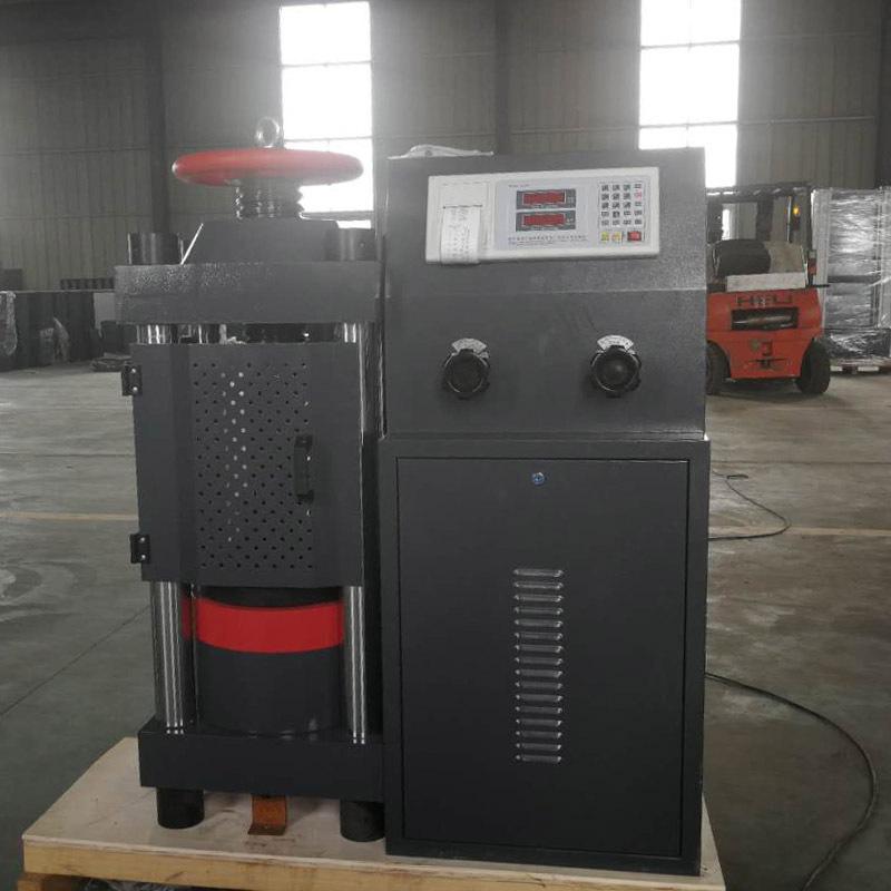 YES-2000B-31.jpg