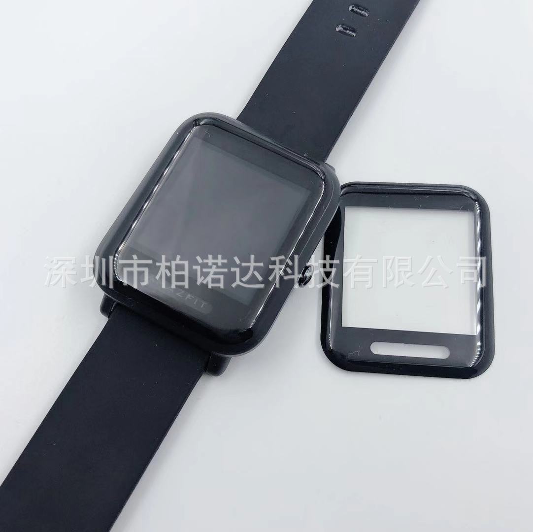 微信图片_20191230173718