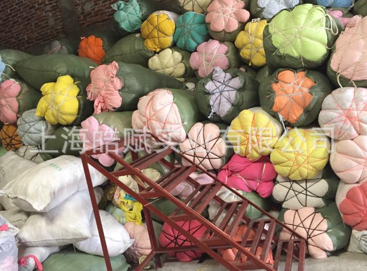搜狗截图17年03月24日2025_5