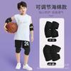 Conjunto Protetor de Joelho e Cotovelo Infantil Anti-queda Esportes Protetor de Treino de Joelho Basquete Futebol Ciclismo Patinação Skate Dança