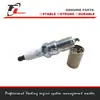ITR6F13 4477 2.0L 2.3L 2.5L Bujía de Iridio
