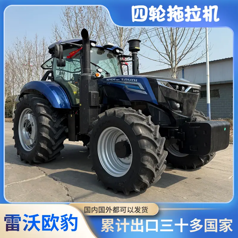 主图2