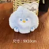 Lindo Peluche de Animal de Dibujos Animados Llavero Accesorios Decorativos para Niños Accesorios para Bolsos de Niñas Pines para Ropa Tendencia