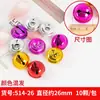 Colgantes de Campanillas Pequeñas de Colores, Adornos Colgantes Pequeños con Sonido Fuerte, Accesorios Hechos a Mano para Joyería DIY, Materiales para Colgantes de Pulseras y Bolsitas