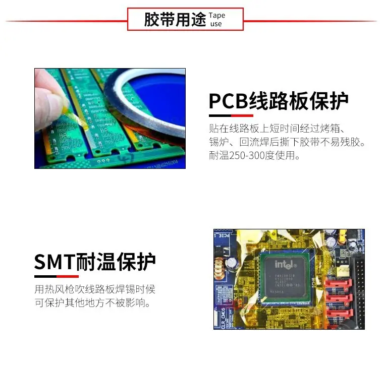 用途1.JPG