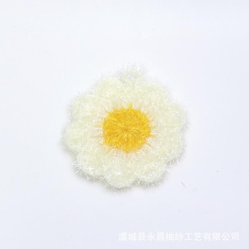 小花