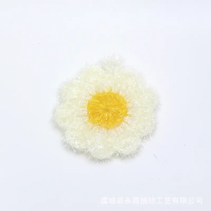 小花