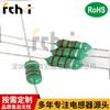 Inductor de varilla magnética RWW5 * 20 0520-40uh aguja de conexión de dos cabezales horizontal en forma de R suministro del fabricante