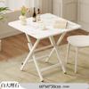 Mesa Pequeña Mesa Plegable Hogar Apartamento Pequeño Mesa de Comedor Sencilla Casa de Alquiler Exterior Puesto Portátil Comedor Mesa Cuadrada