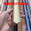 Painel de treliça de bambu e madeira Painel da Grande Muralha Divisória de grade para parede de fundo de TV Teto de varanda Painel de parede de PVC côncavo e convexo