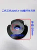 Piezas de Máquina de Moldeo por Inyección 58T-470T Anillo Semicircular de Fijación de Tornillo Anillo de Posicionamiento Bloque de Presión de Tornillo Placa de Presión