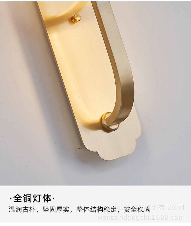 详情_14.jpg