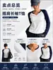 Top de manga larga raglán con bloques de color estilo europeo y americano para mujer, Camiseta base corta acanalada ajustada, Stock listo de fábrica