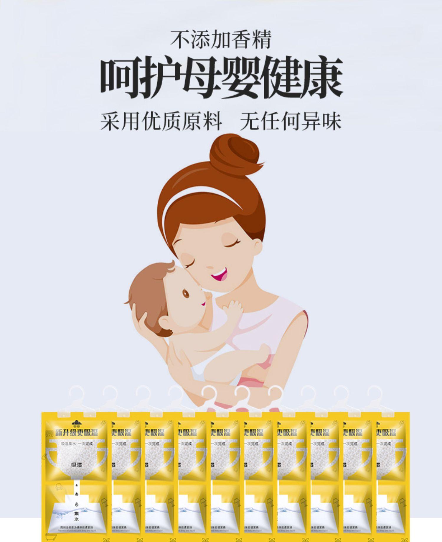 宝贝详情图17.jpg