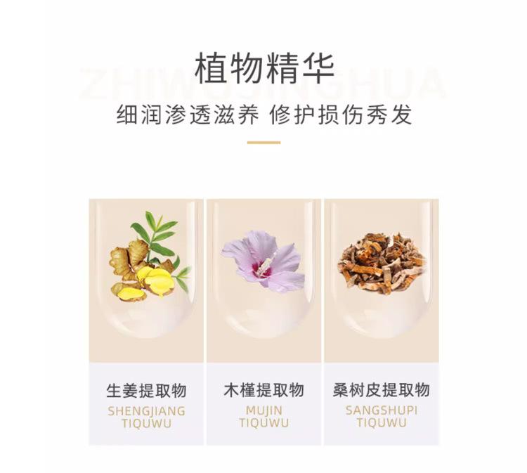 详情_06.jpg