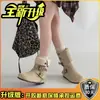 Botas de Montar de Caña Alta Cálidas con Forro de Lana, Estilo Retro de Ante, de Doble Uso, para Mujer, con Hebilla de Cinturón, Tacón Grueso, Botas de Moda Delgadas, Otoño e Invierno