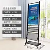 Suporte de Folheto Dobrável Liga de Alumínio Exposição Celebridade da Internet Armazenamento Porta-Revistas de Chão Porta-Exibição Vertical de Jornais para Promoção
