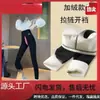 Calça Feminina com Abertura no Gancho e Design Vazado, Calça Sexy de Tubarão com Zíper Invisível Dupla Face, Cintura Alta, Emagrecedora, Meia-Noite