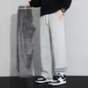 Pantalones Deportivos Especiales Follow para Hombre Otoño Invierno Pierna Ancha Sueltos Caída Suave 2026 Nuevos de Pierna Recta Pantalones de Chándal Casuales para Hombre Otoño Primavera
