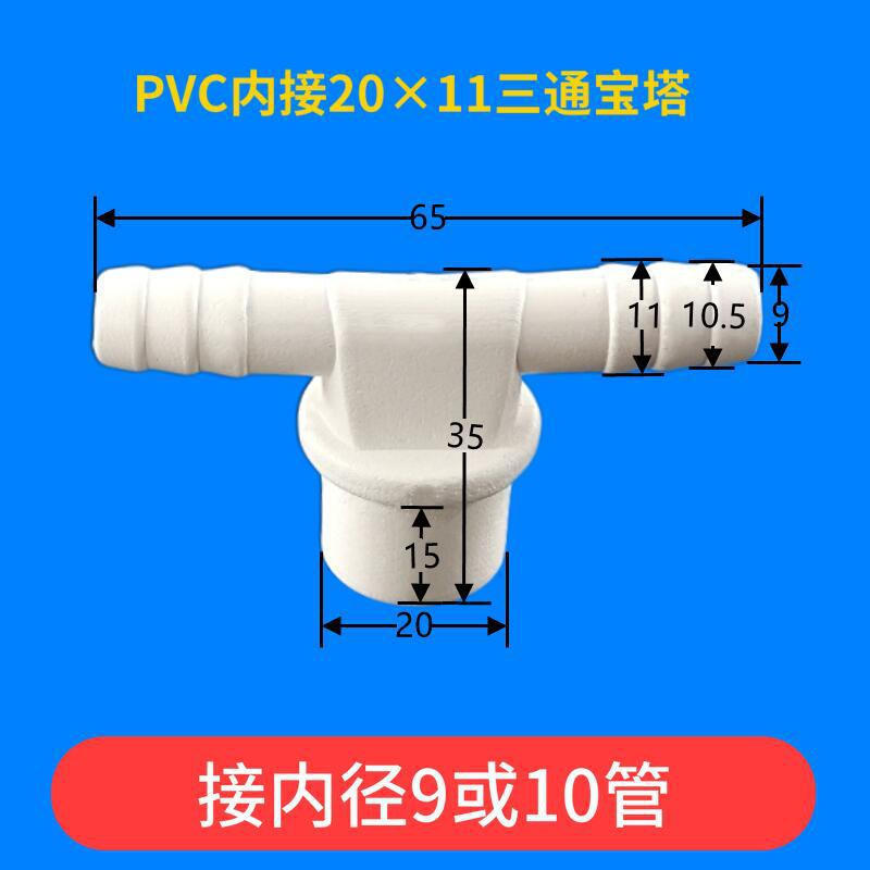 mtw-35237105_副本