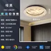 Lámpara de Dormitorio Principal Lámpara de Techo Creativa Onda Nube de Diseñador Lámpara Redonda Minimalista Italiana Protectora de Ojos para Estudio