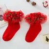 Medias de Encaje para Bebé Niña Calcetines de Encaje para Niñas Estilo Ins Otoño e Invierno Tipo A Algodón Calcetines para Niños Estilo Princesa Bebé
