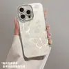 Design de Borboleta Vazada Adequado para Capa de Celular Apple 16, Capa 15, Proteção 14, Capa iPhone 13, 12 Cobertura Completa de Silicone, 11 Pro