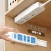 Suporte para régua de tomadas, organizador de fios para placa de encaixe sem furar, dispositivo de gerenciamento de cabos, enrolador de cabos para régua de tomadas de roteador