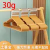 Cabides de metal antiderrapantes revestidos de plástico, cabideiros para roupas de adulto e infantil, cabides que não marcam para uso doméstico, atacado do fabricante