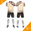 Impresión Digital de Cuerpo Completo Uniformes de Fútbol Personalizados Tejido Transpirable de Alta Elasticidad Uniformes de Partido para Equipo Uniformes de Entrenamiento para Estudiantes Personalizados