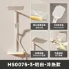 Conjunto de Chuveiro Termostático Quente e Frio 3D Estilo Creme com Drenagem de Água para Banheiro Residencial, Chuveiro com Display Digital de Tecla de Piano