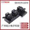 93570-2L010 É Adequado para 08-11 Hyundai I30 Interruptor de Levantamento de Vidro do Carro Interruptor Elétrico de Janela