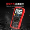 Multímetro digital de alta precisión Uleid UT890D+/UT890C, pantalla digital automática anti-quemaduras, medidor multipropósito