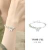 Pulseira de Prata Esterlina S925 com Pedra de Uva e Borboleta para Mulheres de Fujian e Guangdong, Pulseira de Prata Quebrada de Alta Qualidade, Presente de Dia dos Namorados Chinês para Namorada