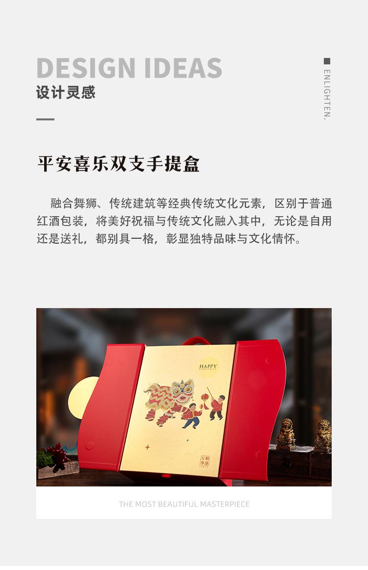 详情页-拷贝_02.jpg