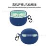Adecuado para Honor Honor Earbuds X7/X8/X9 Edición de Coleccionista Cubierta Protectora para Audífonos Estuche para Audífonos de Silicona Suave