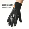 Guantes de Ciclismo para Hombre, Logo Reflectante de Invierno, Cálidos, Antideslizantes, Impermeables, Guantes para Correr, Deportes, Montañismo, Esquí al por Mayor