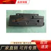 Adecuado para Mazda 2014-2016 Mazda 3-Angkesela Placa de Matrícula Bkc3-51-5L0