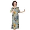 Novo Vestido de Verão Estilo Chinês Moda Nacional para Mães Moda para Mulheres de Meia Idade e Idosas Cheongsam Elegante e Emagrecedor