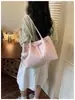 Bolso Tote de Uso Diario de Nicho para Mujer 2026 Nueva Moda Bolso de Hombro de Gran Capacidad para Viajes Diarios Bolso Casual Debajo del Brazo para Mujer