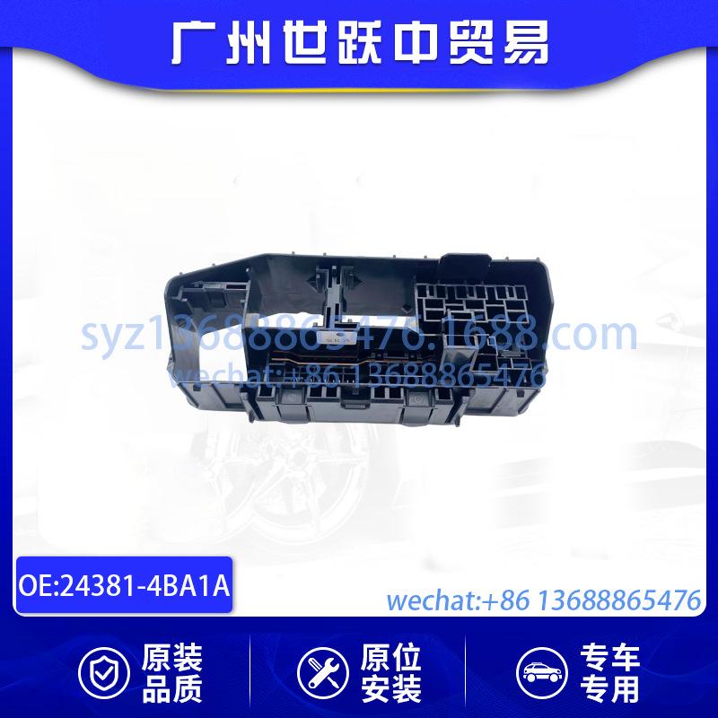 24381-4BA1A-01