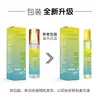 Aceite para Aliviar el Sueño y la Fatiga de Verano, Aceite Revitalizante, Aceite de Masaje, Aceite de Masaje Refrescante y Revitalizante para Despertar el Cerebro, Aroma Duradero a Menta