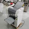 Venta directa de fábrica máquina automática para prensar masa tipo 350 máquina eléctrica para prensar masa máquina comercial para prensar masa máquina de acero inoxidable para prensar y amasar masa