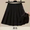 Cárdigan de Punto de Alta Gama para Mujer en Otoño e Invierno Ligeramente Grueso Talla Grande para mm Aspecto Adelgazante Elegante Pequeño Suéter Chaqueta Fragante