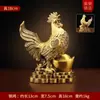 Ornamentos de Frango em Lingote Estilo Chinês Atacado, Ornamentos de Galo de Dinheiro em Latão, Artesanato para Escritório e Casa, Presentes, Animais