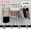 Elegante Cárdigan de Punto Rayado Estilo Coreano con Logo de Caballo Bordado Suéter Abrigo Holgado Versátil Ropa de Punto de Alta Gama para Mujer