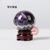 Esfera de Cristal Natural al por Mayor Piedra Cruda de Cristal Esfera de Cristal Pulido con Base Decoración Adorno Regalo para Sala de Estar en Casa