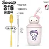 Taza de Agua Aislada Sanrio Hello Kitty de Aikes para Niñas, Taza con Popote de Nuevo Estilo de Apariencia Elegante, Taza Compacta y Portátil