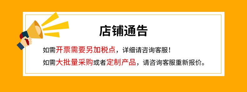 详情页3_01.jpg