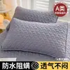 Funda de almohada hecha a medida anti-saliva y anti-aceite, funda de almohada acolchada antisudor, pieza individual para uso doméstico, juego de dos, 48cmx74cm
